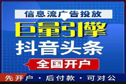 百度推广托管案例：如何助力企业快速提升品牌知名度